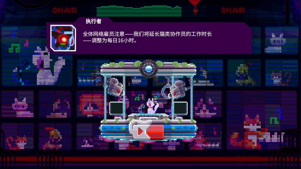 图片[2]-光之战士：改写命运/Lia: Hacking Destiny-集游星软件站-专注优质游戏软件下载