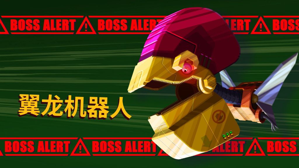 图片[5]-光之战士：改写命运/Lia: Hacking Destiny-集游星软件站-专注优质游戏软件下载