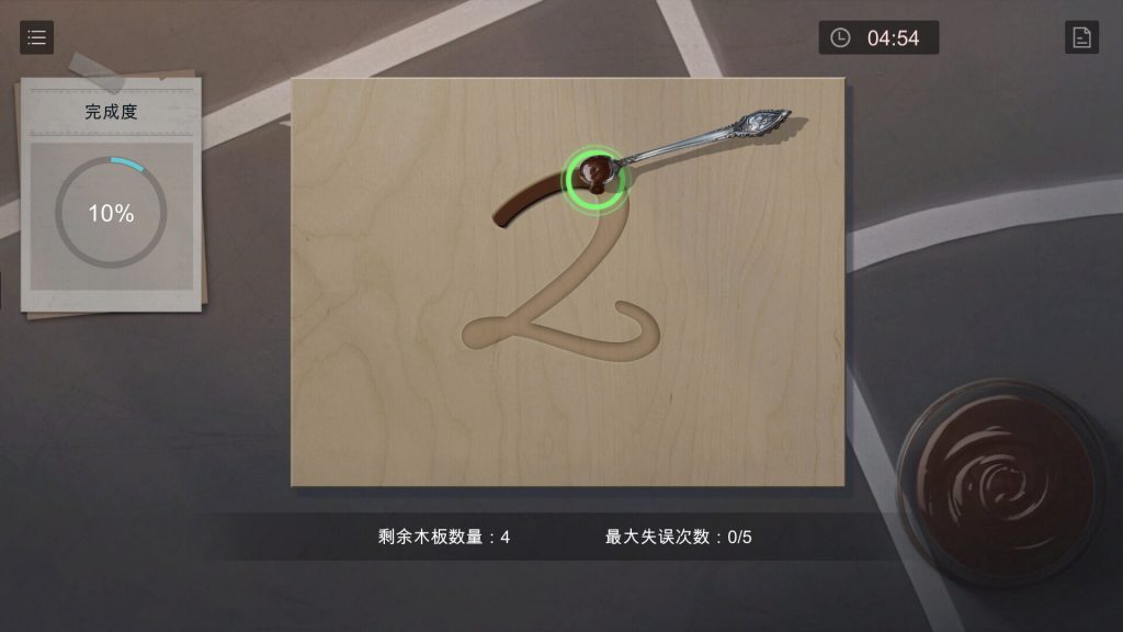 图片[5]-小丑游戏/The Joker’s Game-集游星软件站-专注优质游戏软件下载