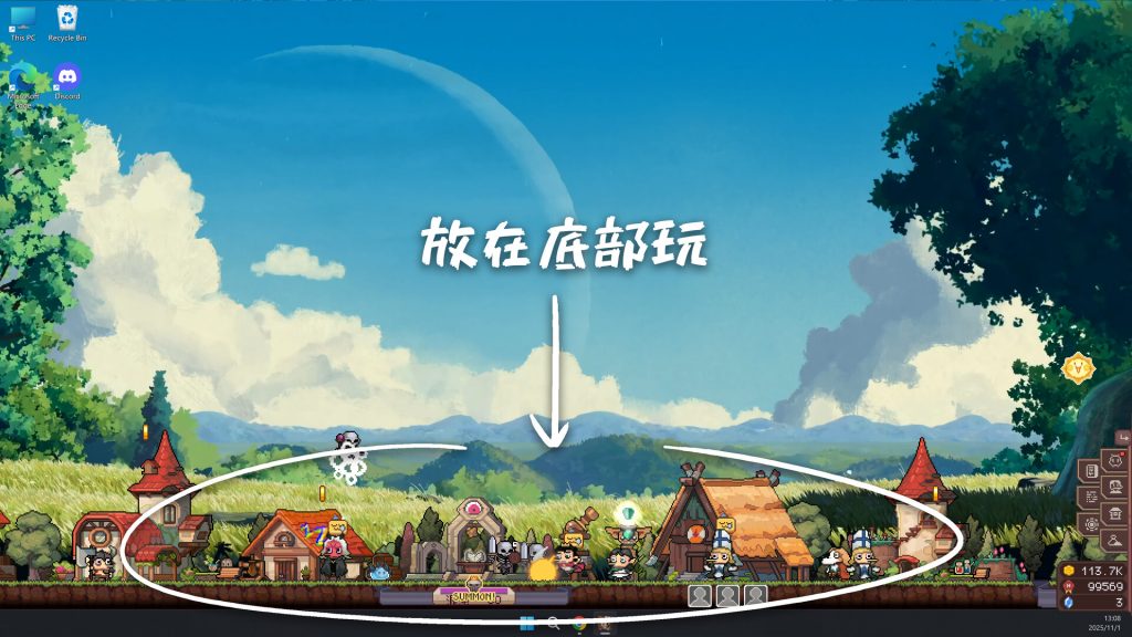 图片[5]-摸鱼小镇/Loafing Town-集游星软件站-专注优质游戏软件下载