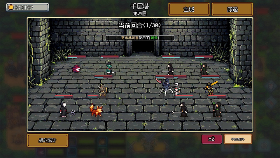 梦幻地下城放置好时光/Fantasy Idle Dungeon-集游星软件站-专注优质游戏软件下载