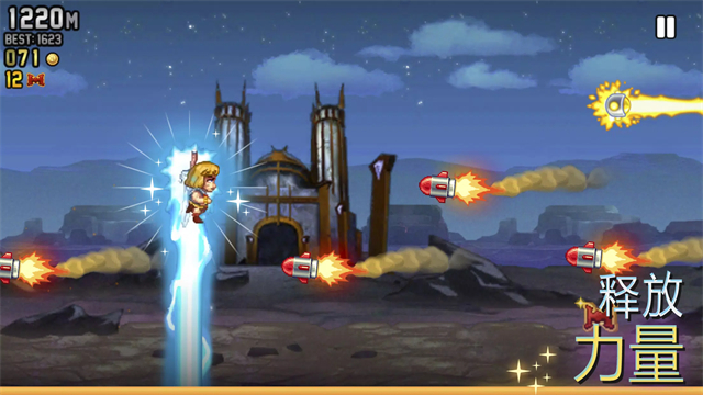 疯狂喷气机破解版/Jetpack Joyride-集游星软件站-专注优质游戏软件下载