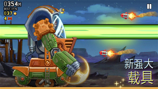 图片[2]-疯狂喷气机破解版/Jetpack Joyride-集游星软件站-专注优质游戏软件下载