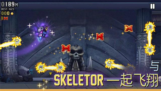 图片[3]-疯狂喷气机破解版/Jetpack Joyride-集游星软件站-专注优质游戏软件下载