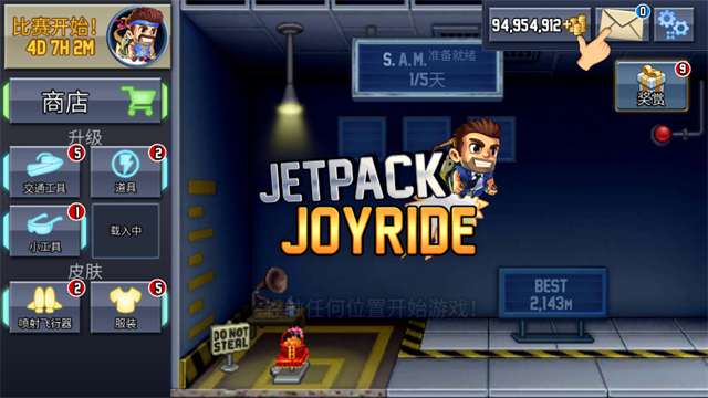 图片[5]-疯狂喷气机破解版/Jetpack Joyride-集游星软件站-专注优质游戏软件下载