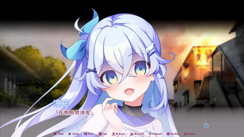 图片[2]-缘起甜韵趣恋丛生/LOVEPICAL-POPPY-集游星软件站-专注优质游戏软件下载