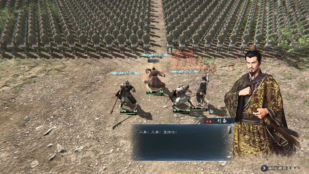 图片[5]-英雄立志传三国志/Legend of Heroes: Three Kingdoms-集游星软件站-专注优质游戏软件下载
