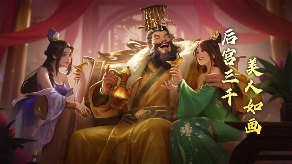 图片[2]-逐鹿问鼎君王成长计划/Strive For Power:King Growth Program-集游星软件站-专注优质游戏软件下载