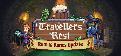 旅者之憩/旅客休息/Travellers Rest-集游星软件站