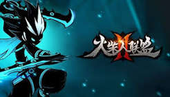 火柴人联盟无限内购破解版-集游星软件站