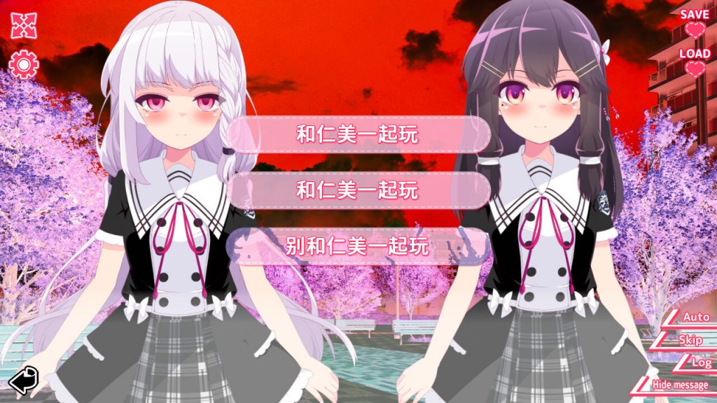 你与她的百合狂想曲/Kimi to Kanojo no LILYVAGANZA-集游星软件站-专注优质游戏软件下载