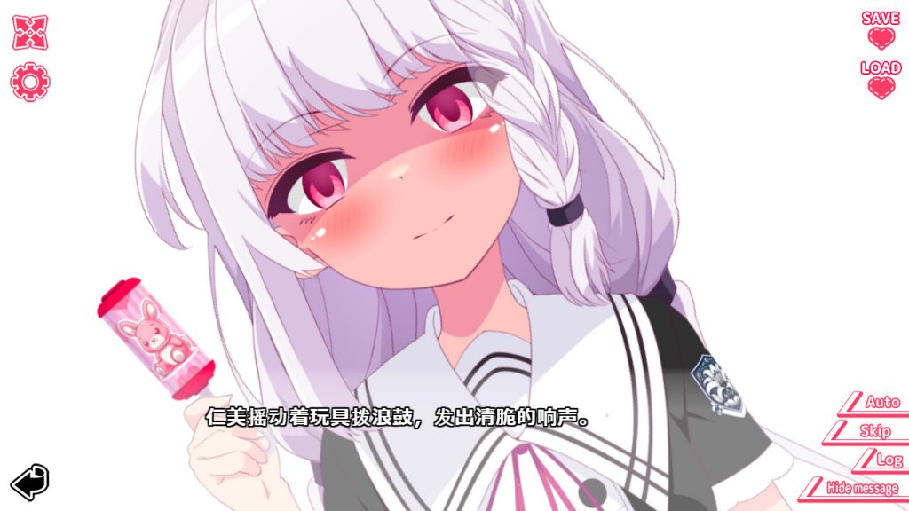图片[2]-你与她的百合狂想曲/Kimi to Kanojo no LILYVAGANZA-集游星软件站-专注优质游戏软件下载