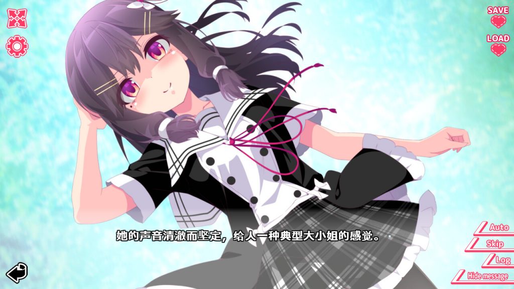 图片[4]-你与她的百合狂想曲/Kimi to Kanojo no LILYVAGANZA-集游星软件站-专注优质游戏软件下载