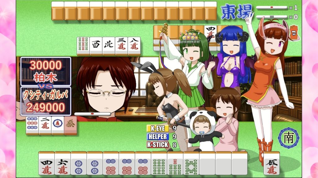 图片[2]-密教雀士/Mahjong girl Kshity-Gurpa-集游星软件站-专注优质游戏软件下载