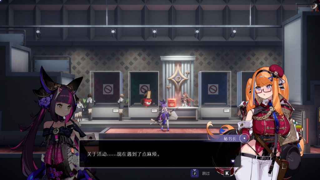 图片[2]-少女与学院城/Kotama and Academy Citadel-集游星软件站-专注优质游戏软件下载