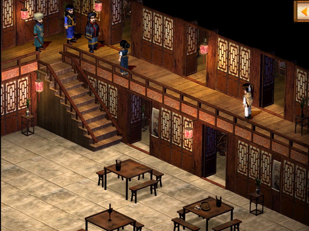 新仙剑奇侠传1/Sword and Fairy 1-集游星软件站-专注优质游戏软件下载