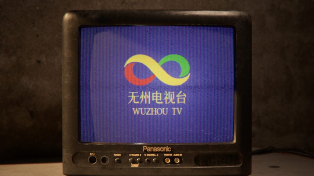 图片[3]-无人/There Exists Nobody-集游星软件站-专注优质游戏软件下载