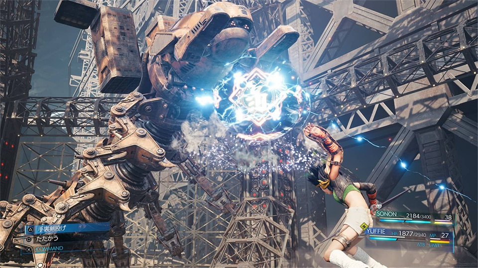 最终幻想7重制版/Final Fantasy VII Remake Intergrade-集游星软件站-专注优质游戏软件下载