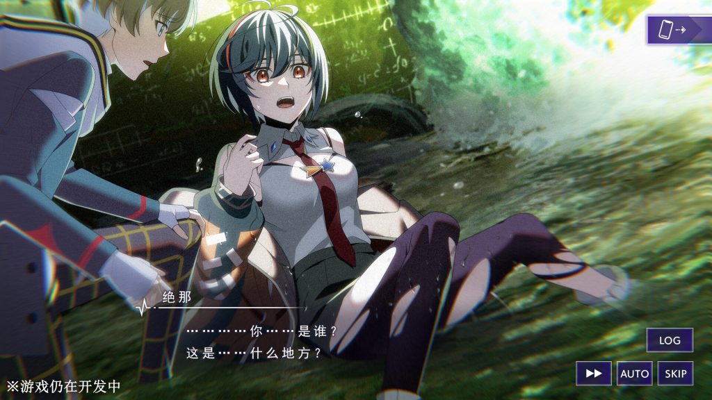 残音系少年少女/Type-NOISE: Shonen Shojo-集游星软件站-专注优质游戏软件下载