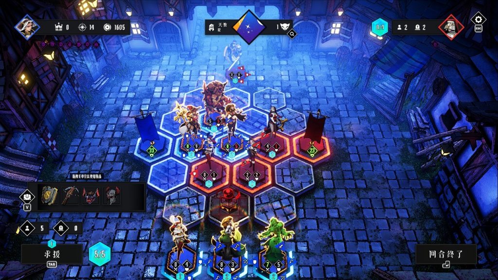 图片[3]-罪域征途/Conquest Tactics : Realm of Sin-集游星软件站-专注优质游戏软件下载