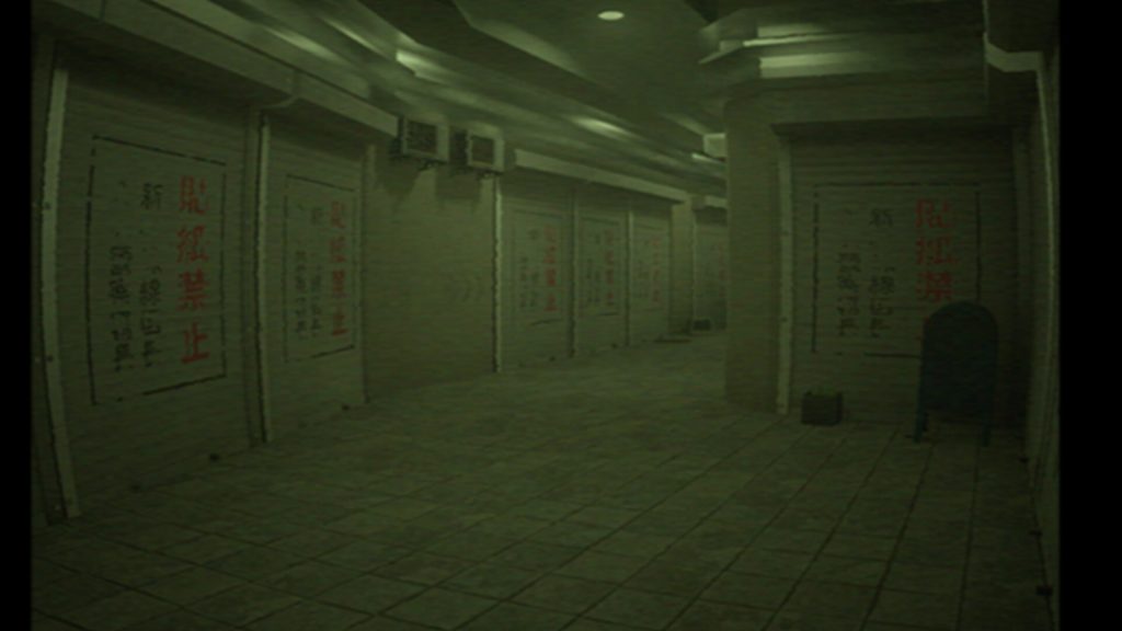 阈限空间逃生通道/Liminal:Escape Route-集游星软件站-专注优质游戏软件下载