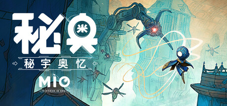 MIO星轨记忆/MIO: Memories in Orbit-集游星软件站