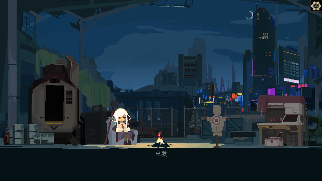 图片[1]-一回杀游戏下载-一回杀电脑版下载