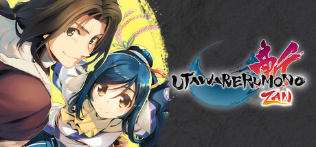 传颂之物斩/Utawarerumono: ZAN-集游星软件站