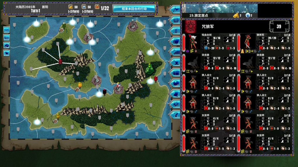 图片[1]-半神之女游戏下载-半神之女电脑版下载