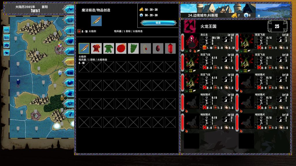 图片[4]-半神之女游戏下载-半神之女电脑版下载