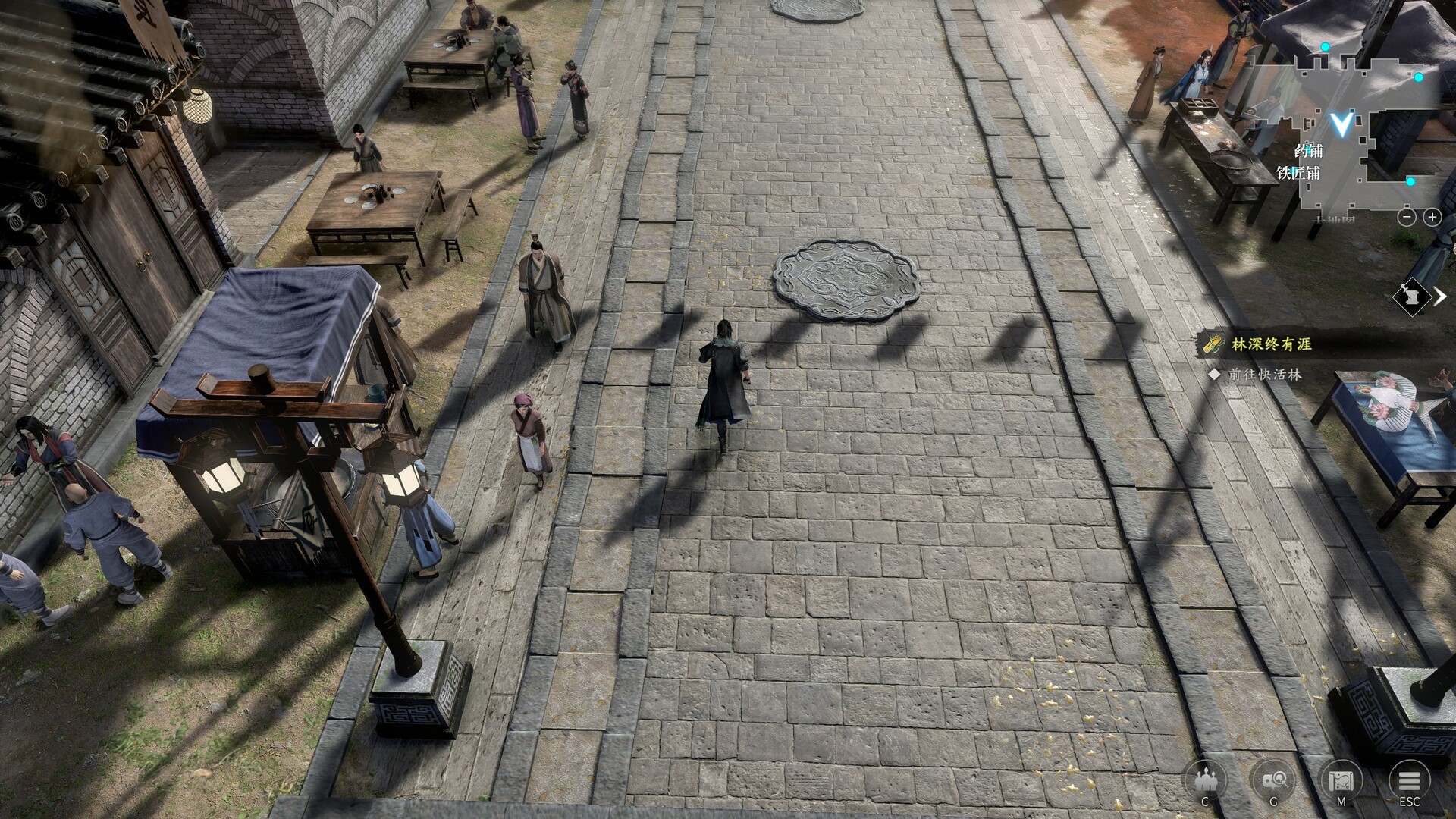 图片[4]-古龙风云录破解版下载-古龙风云录中文版免费下载