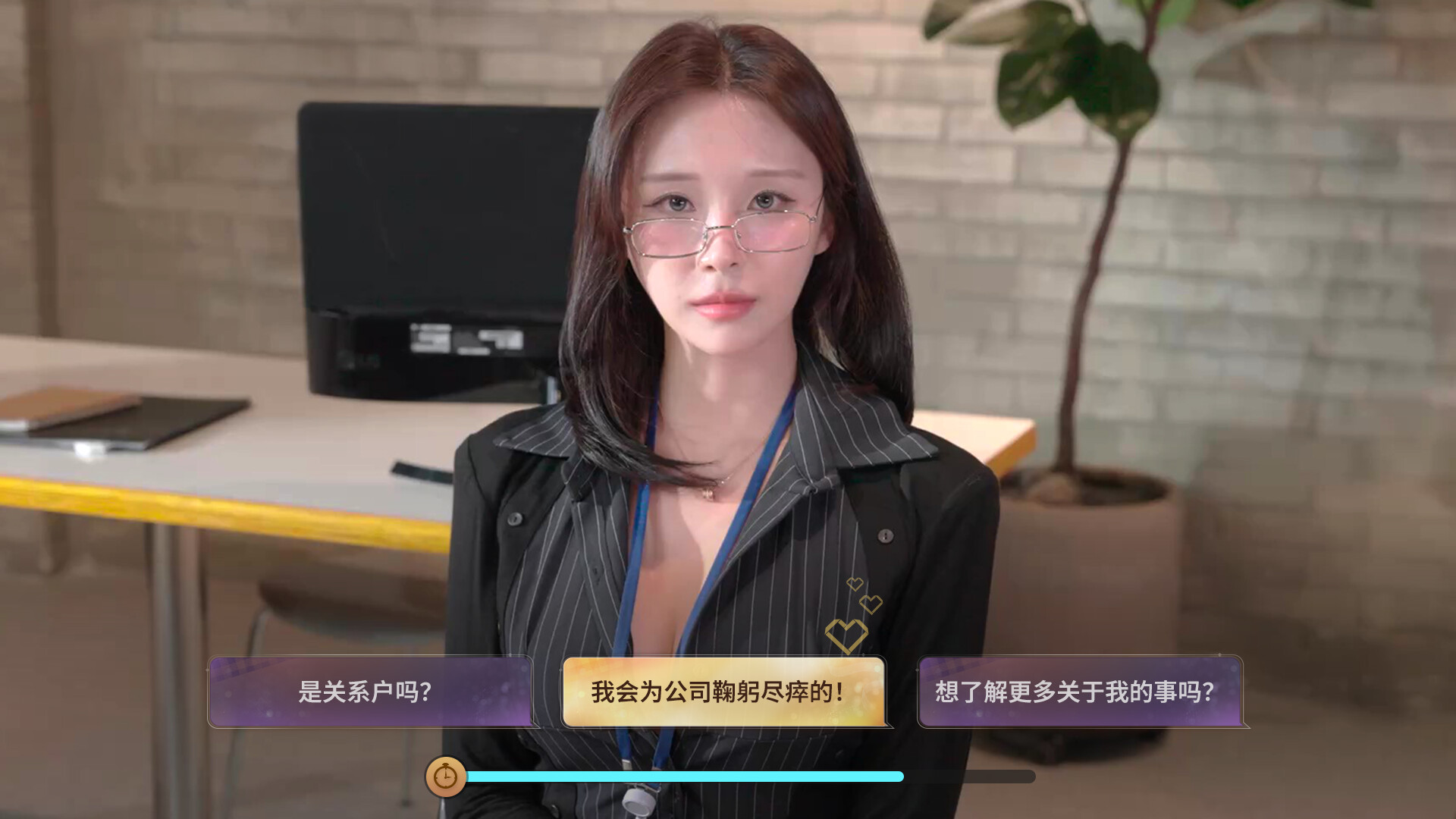 图片[4]-嘘美女拍摄中电脑版下载-嘘美女拍摄中免安装中文版下载