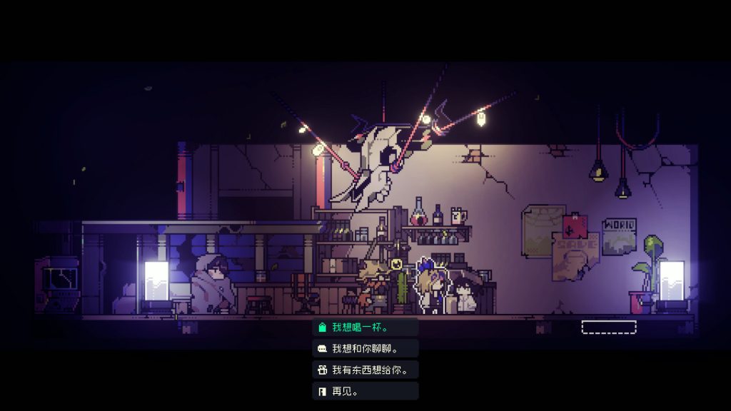 图片[4]-多洛可小镇电脑版下载-多洛可小镇破解版下载