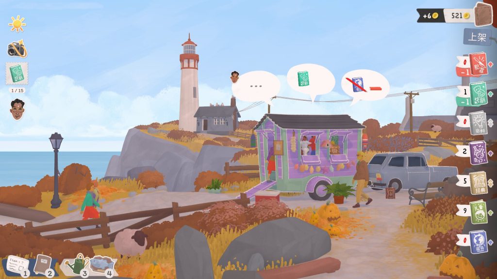 图片[2]-小小书店破解版游戏下载-小小书店电脑免费版下载