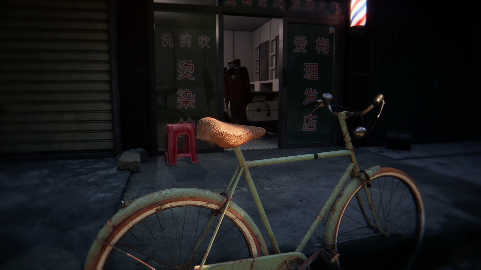 图片[4]-无人游戏下载-无人游戏电脑版免费下载