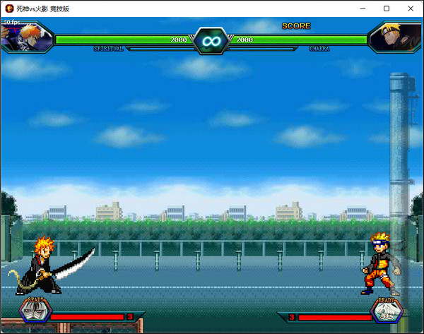 图片[2]-死神vs火影竞技版电脑版下载-死神vs火影竞技版免费下载