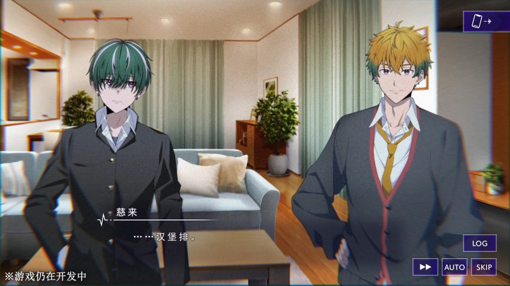 图片[3]-残音系少年少女游戏下载-残音系少年少女电脑版免费下载