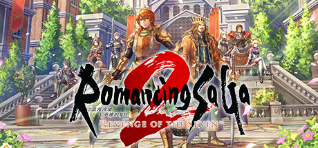 浪漫沙加2七英雄的复仇/Romancing SaGa 2: Revenge of the Seven-集游星软件站