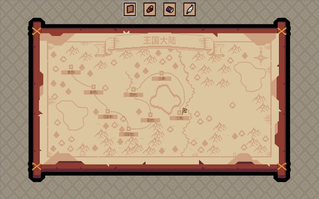 图片[1]-王权领主游戏下载-王权领主电脑版下载