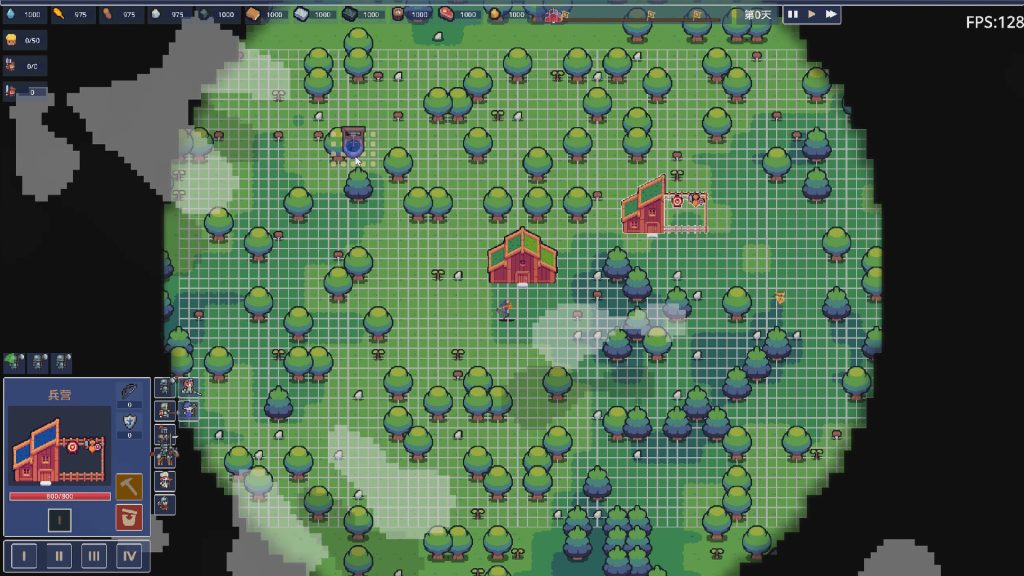 图片[3]-王权领主游戏下载-王权领主电脑版下载