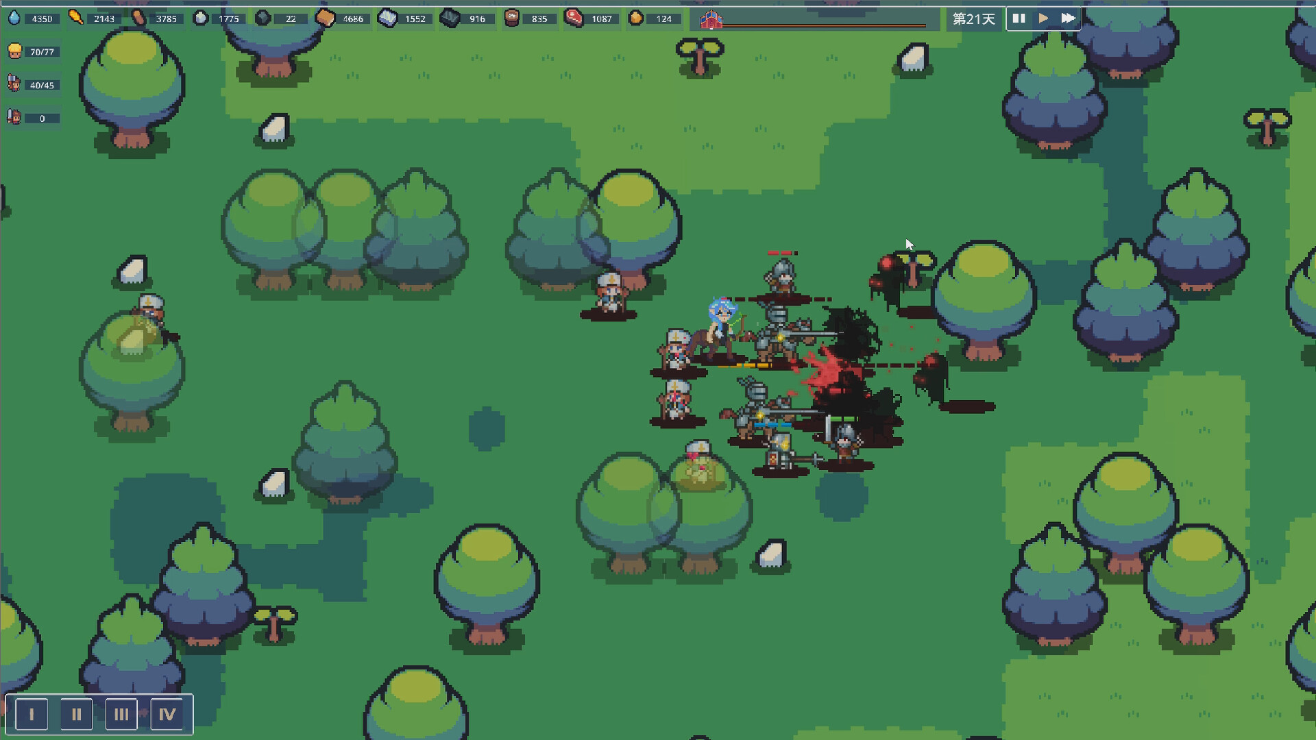 图片[4]-王权领主游戏下载-王权领主电脑版下载