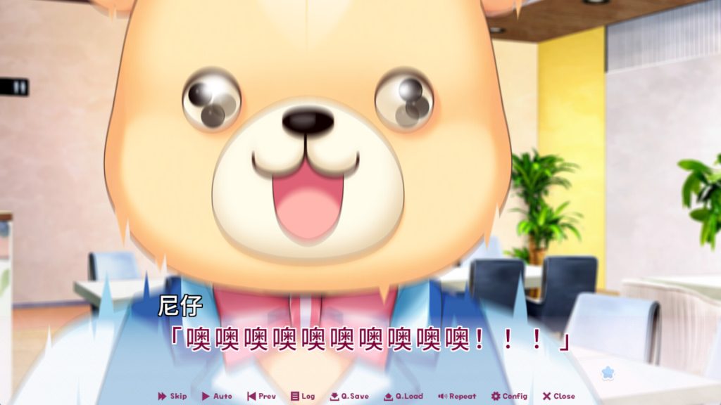 图片[1]-缘起甜韵趣恋丛生游戏下载-缘起甜韵趣恋丛生中文版下载