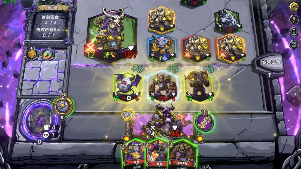 图片[3]-虚妄之盒游戏免费下载-虚妄之盒中文版下载