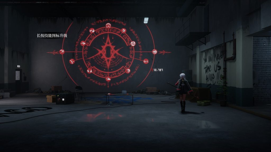 图片[3]-血姬双生游戏下载-血姬双生中文版下载