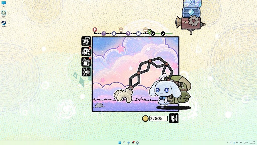 图片[1]-角落里的艾果游戏免费下载-角落里的艾果电脑版下载