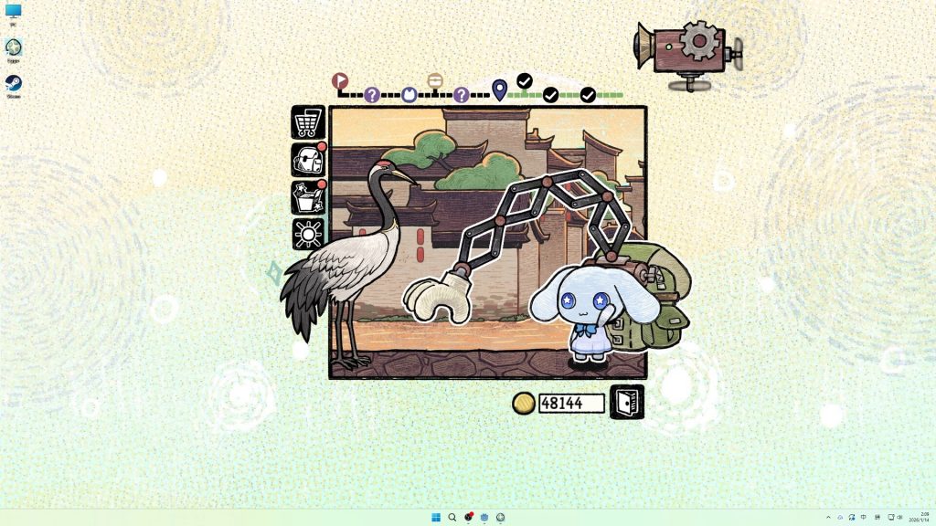 图片[2]-角落里的艾果游戏免费下载-角落里的艾果电脑版下载