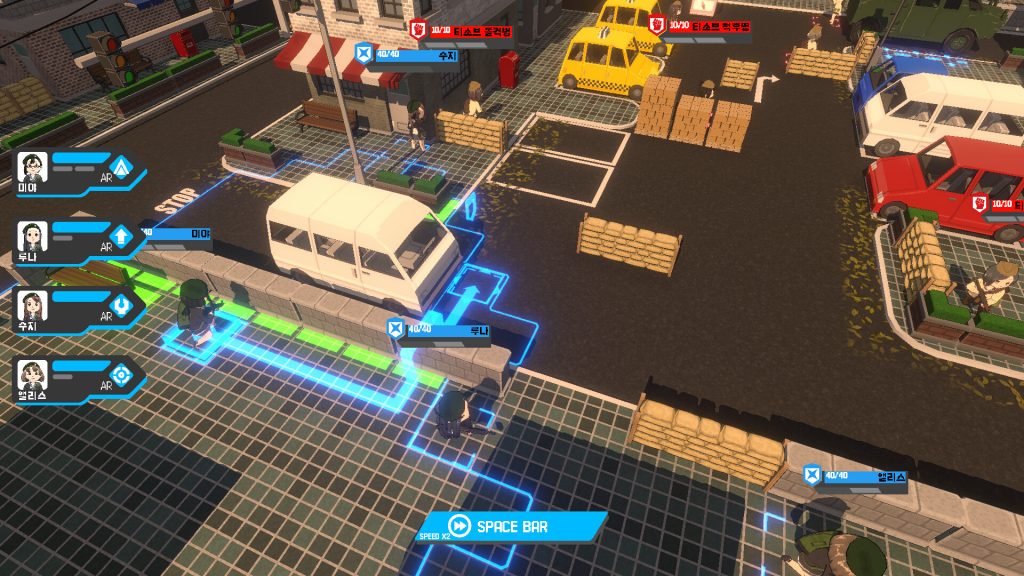 图片[3]-赤色黎明游戏下载-赤色黎明电脑版下载