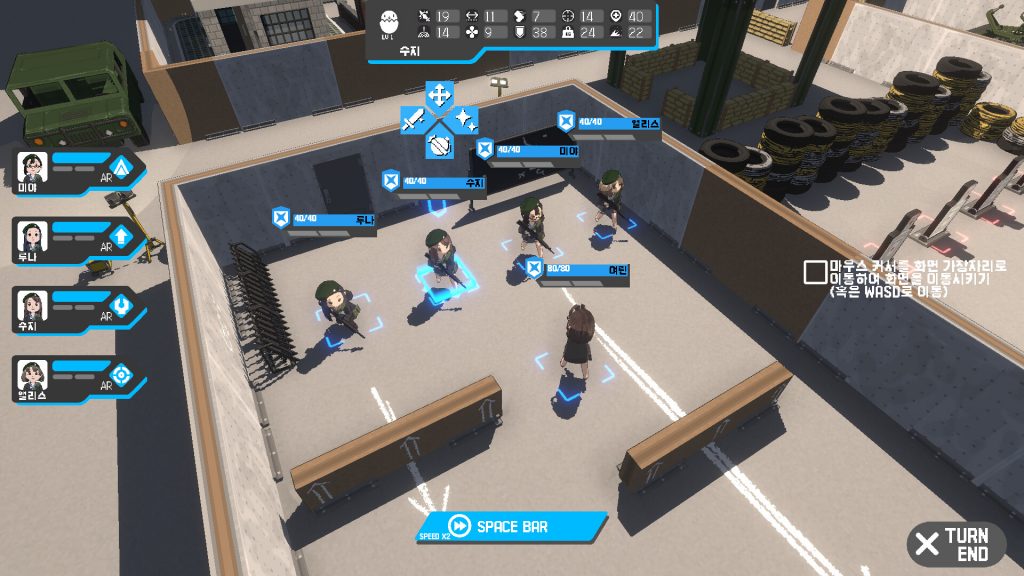 图片[4]-赤色黎明游戏下载-赤色黎明电脑版下载