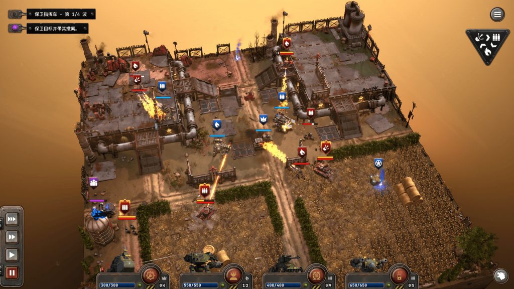 图片[2]-铁锈风云游戏下载-铁锈风云电脑版免费下载