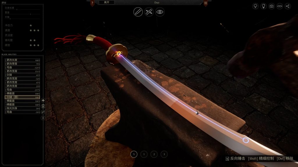 图片[1]-铸剑吟官方正版下载-铸剑吟电脑版免费下载